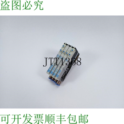 533352 配有 533345、2x 534415、533343 和 533360