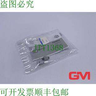 原装供应Kit De Montaje SMB-8E 178230 De Aluminio Para 传感器