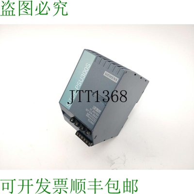 6EP1434-2BA20 Sitop PSU 300S。 24VDC 10A 银色