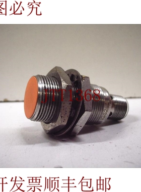 原装供应IFM EFECTOR IGS204 生产性传感器 10-30VDC 100mA SN:8