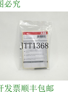 1SDA054918R1 AUP-I T4-T5-T6 1 位置接触器 C. 断路器