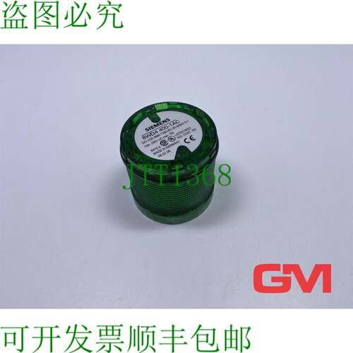 原装供应Dauerlichtelement 8WD4400-1AC 光元件连续 grün 12-23