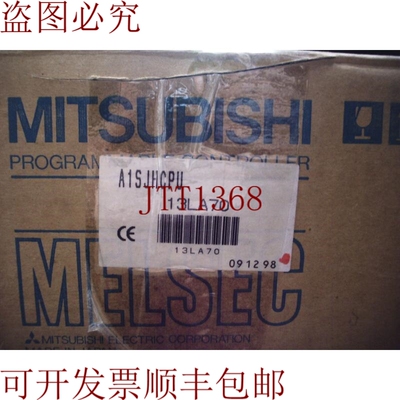 原装供应MISUBISHI A1SJHCPU-S3 A 系列 CPU 5 插槽支架！！哇！