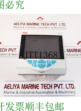 原装供应控制器 Abb Controlmaster CM30 CM30/2SMS1E0/STD