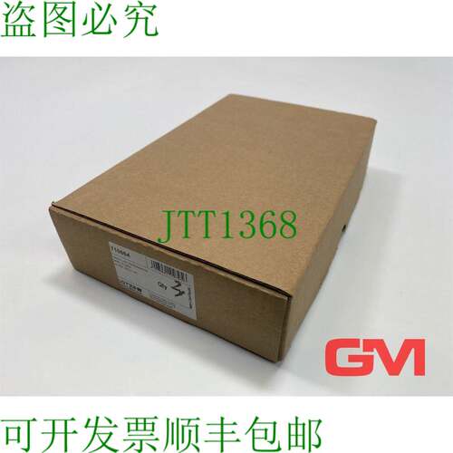 原装供应2x Lütze Montagebaustein MPE-15-0664 安装模块 71066