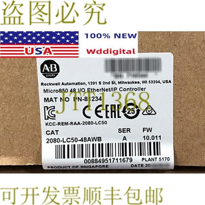 原装供应Allen-Bradley 2080-LC50-48AWB Micro850 48 I/O EtherN