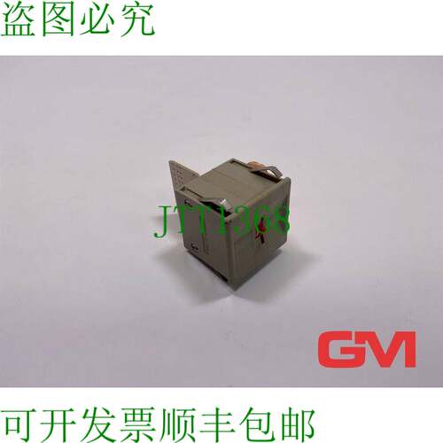 原装供应Contraves AG 苏黎世 Contaimpulsi MA010LS 3 Impulso