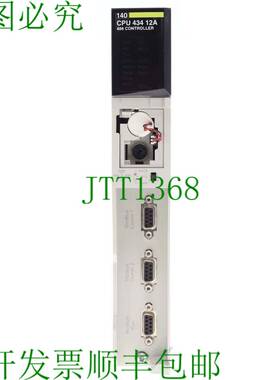 原装供应莫迪康 140 CPU 434 12A 486 CPU 2M 1xMB