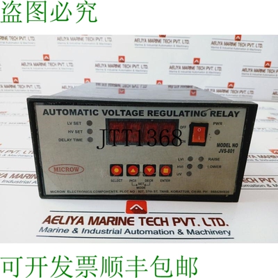 原装供应麦克罗电子 JVS-801 110Vac