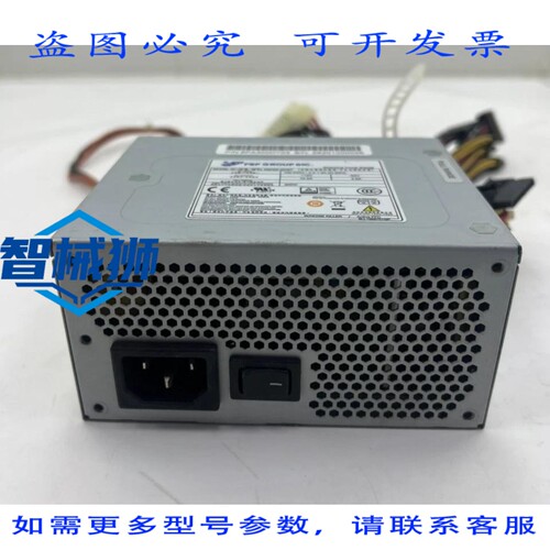原装供应 FSP FSP300-20GSV 开关电源