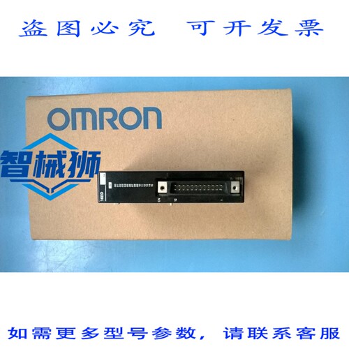 原装供应 CPM2C-16EDC 100 PLC