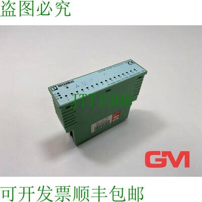原装供应Phoenix Contact Módulo de Repuesto Ib Stme 24 Bdi 1