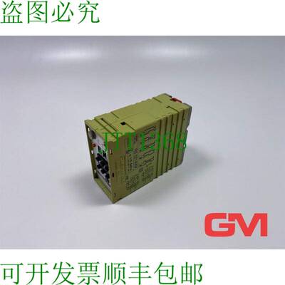 原装供应Comat Temporizador Multicomat RS521 / Anx 时间继电器