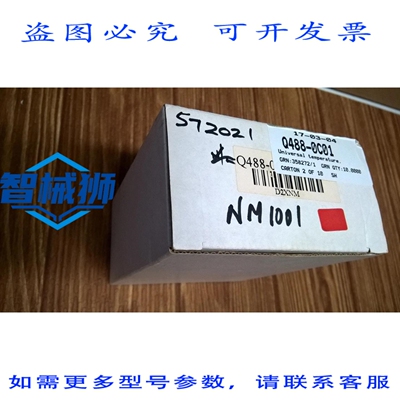 原装供应 欧特曼 Q488-0C01 通用温度输入隔离器