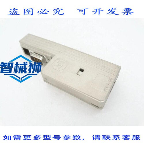 现货供应 罗克韦尔AB 2090-K6CK-D15M 连接器