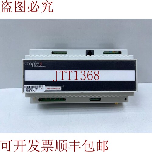 原装供应Amplex模块系统版本：1.2.001 AMS CPU