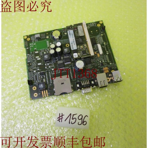 原装供应JETTER AG 10884 2B 1021-108/130 PCB_JV20x 修订版04_6