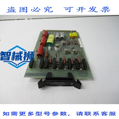 现货供应 ACRISON 403-4-236 UNMP