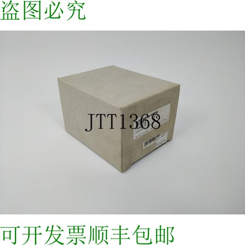 IFM Electronic AC2518 AS-Interface Classicline 模块 银色