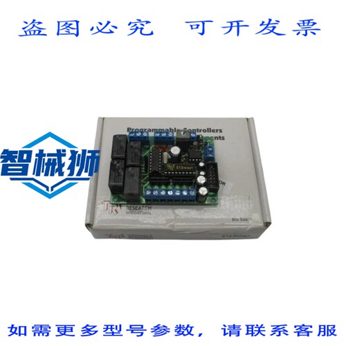 原装供应 TRI E10-RELAY+NSMP