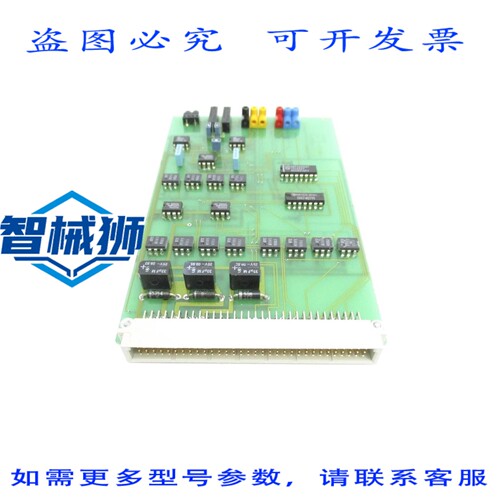 现货供应 PC612-B1200-C960 NSNP
