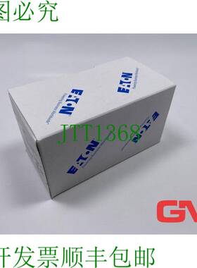 原装供应Moeller 主开关 P1-32/EA / Svb 081438 P1 32A 3-polig