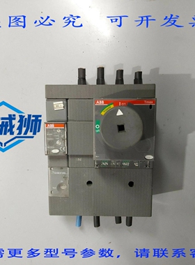 原装供应 SACE TMAX PR2210S G1581F10D RC222 输入 100A