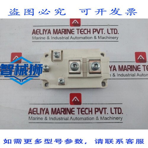 原装供应 英飞凌 BSM300GA120DN2FS-E3256 IGBT 电源模块 G0802