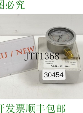 原装供应Tubo Di Raccordi Afriso MO311021 压力计