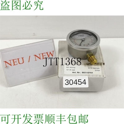 原装供应Tubo Di Raccordi Afriso MO311021 压力计