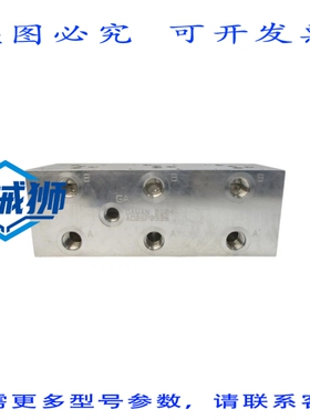 原装供应 达曼 AD05P033S NSNP