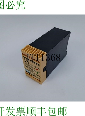 GUARDMASTER 02068 Ferrocode 控制单元