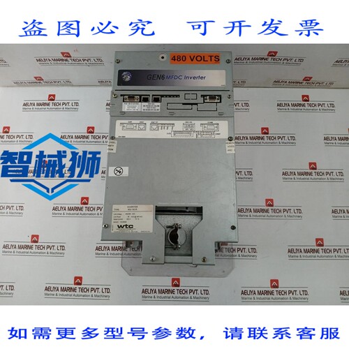 原装供应 WTC 902-1301R 第 6 代 MFDC 逆变器 350-500 VAC G0731
