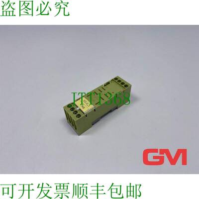 原装供应Comat Zoccolo Relè CS-18 Relè Presa 8-polig per Re