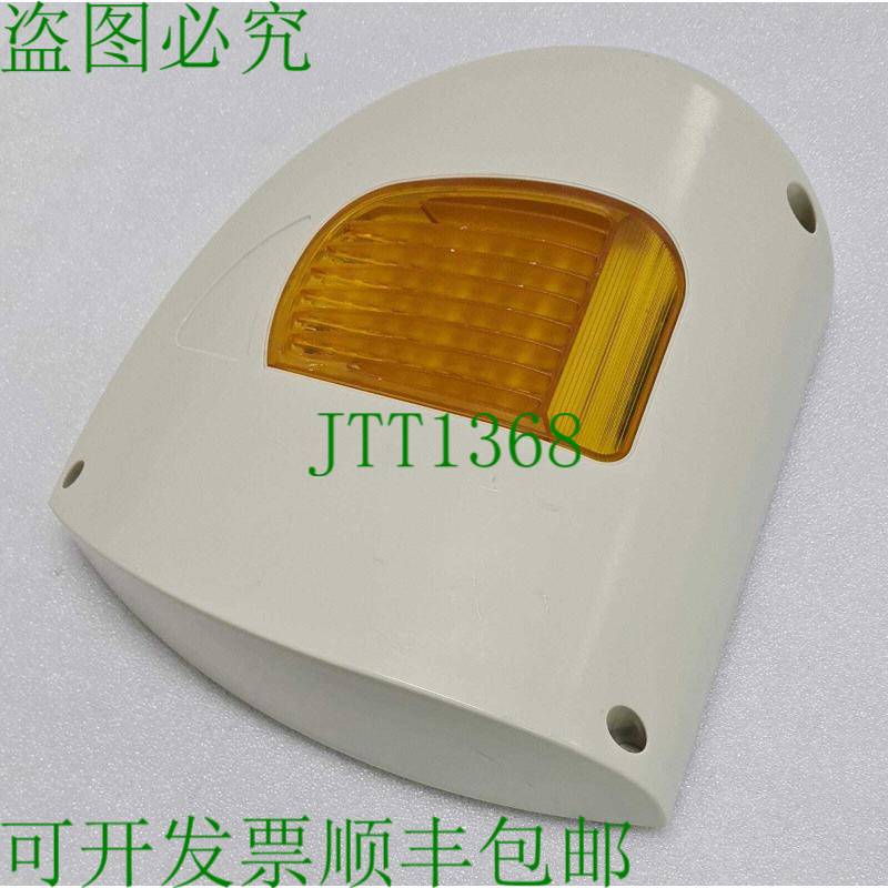 原装供应ROSSLARE 安全产品 SA81 红外线器带闪光灯