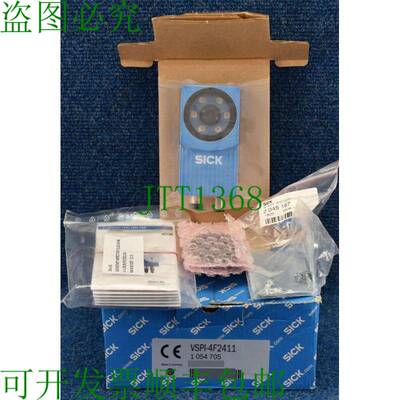 原装供应SICK VSPI-4F2411 检查器 I40 Flex 2D 视觉传感器摄像头