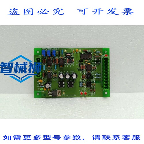 原装供应 SC ML 4394 模拟器件 AD694AQ 4-20mA 电流环路变送器电
