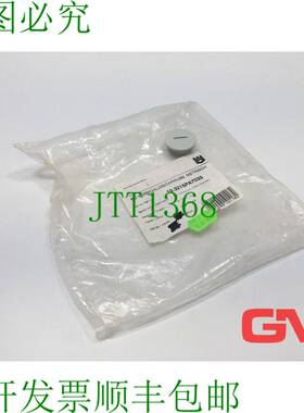 原装供应79x Jacob Pa-Verschlusschraube 10.3215PA7035 Vite Sp