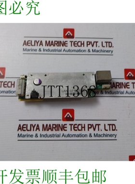 原装供应Expert Magnetics MP-4064A SLBBI Plc 连接器表