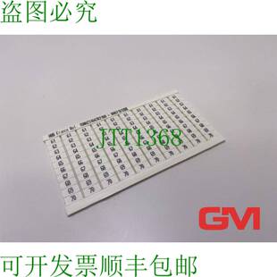 原装供应 Markierkarte 1SNA231047R2100-0002101208 Marcador
