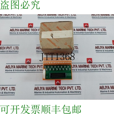 原装供应 FC-TSDI-1624 24 VDC 开关