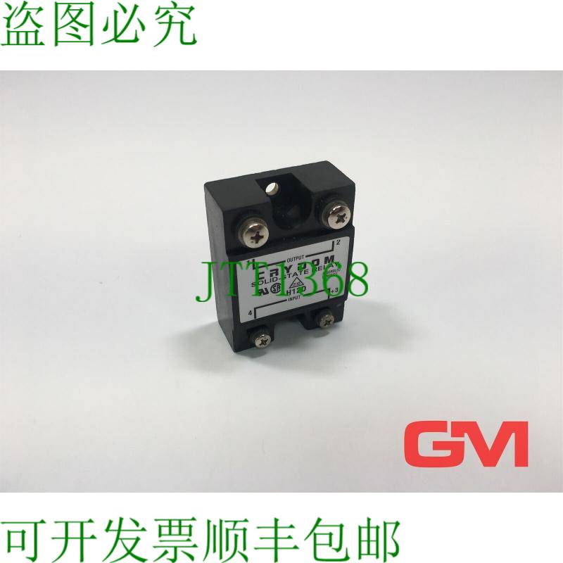 原装供应快达半导体继电器 H12D 固态硬盘模块系列 H1 1200 VPK