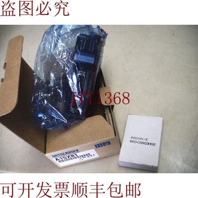 原装供应三菱 A1SX81 逻辑控制器模块带 A6CON1E!! 哇！！