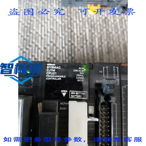 原装供应 CJ1M-CPU21 V4.0 PLC OK 100