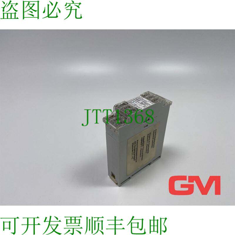 原装供应Labom Speiseger?t PB 1481 电源插入器 24V AC/DC mit g