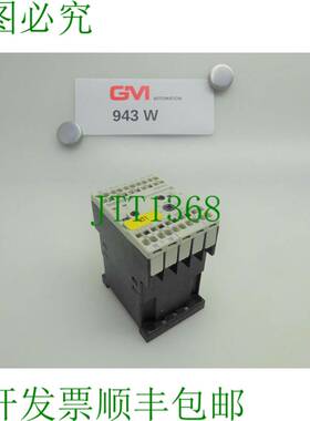 原装供应Temporizador Simirel 3RP2005-2AP30 0,05s -100h Timin