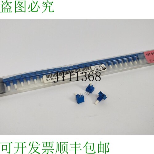 Bourns 3310C-001-504L 旋转电位器，50 个，