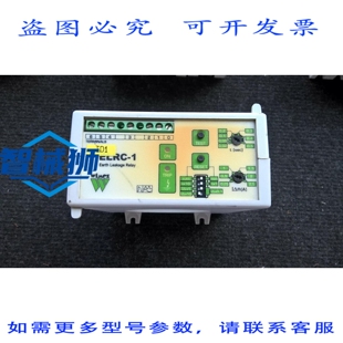 原装供应 WIMEX ELRC-1 继电器