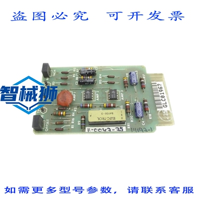 原装供应 盖蒂图片社 11-0062-25 再