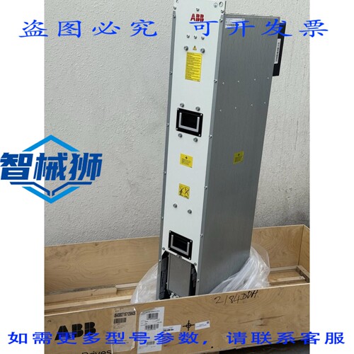 原装供应 ALCL-13-5 滤波器驱动模块 ALCL-13-5+P903 64735641 37